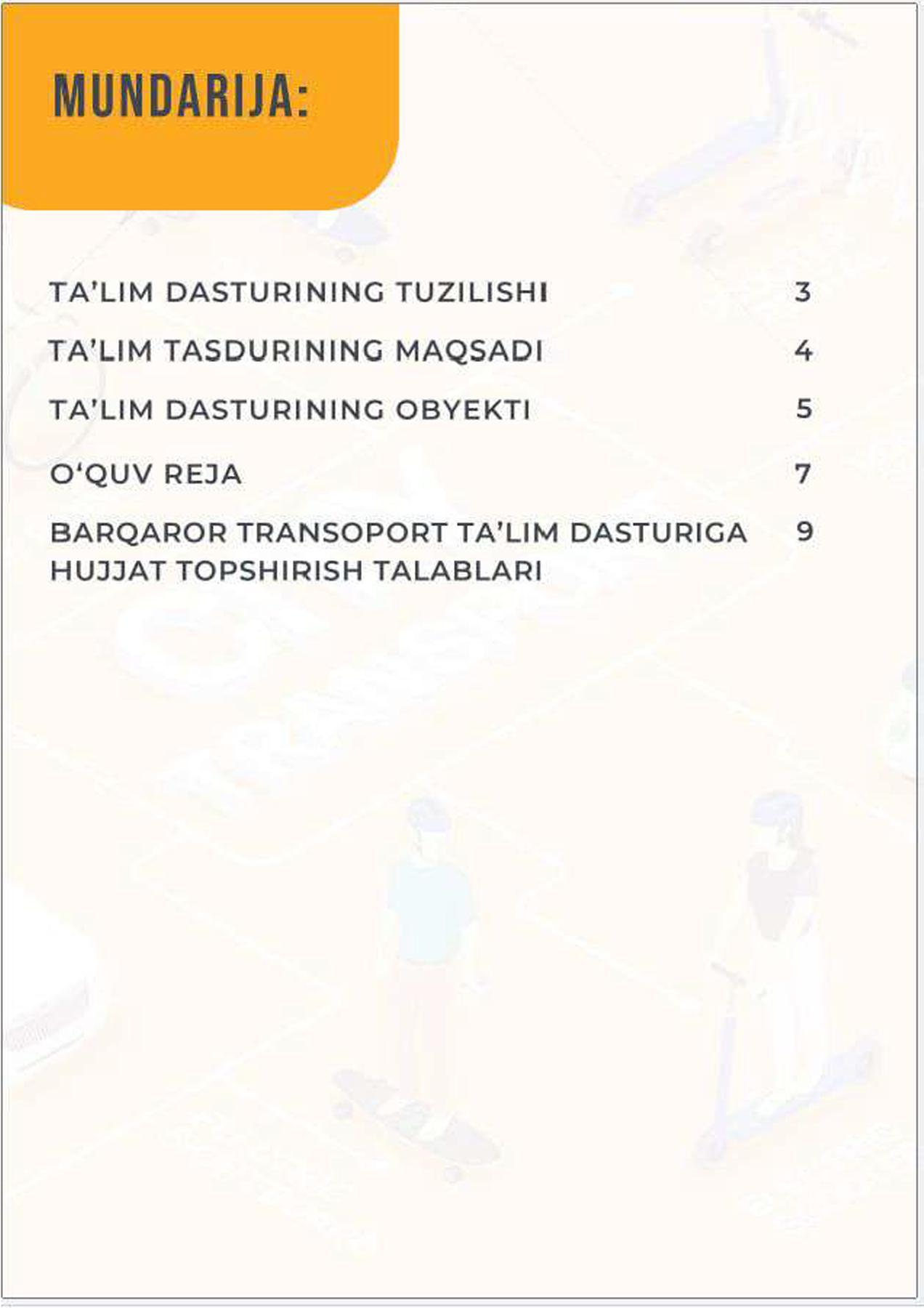 rasm_usb_12 rasm_usb_12